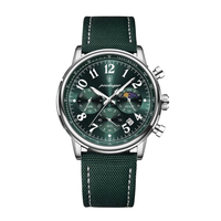 Silver Emerald